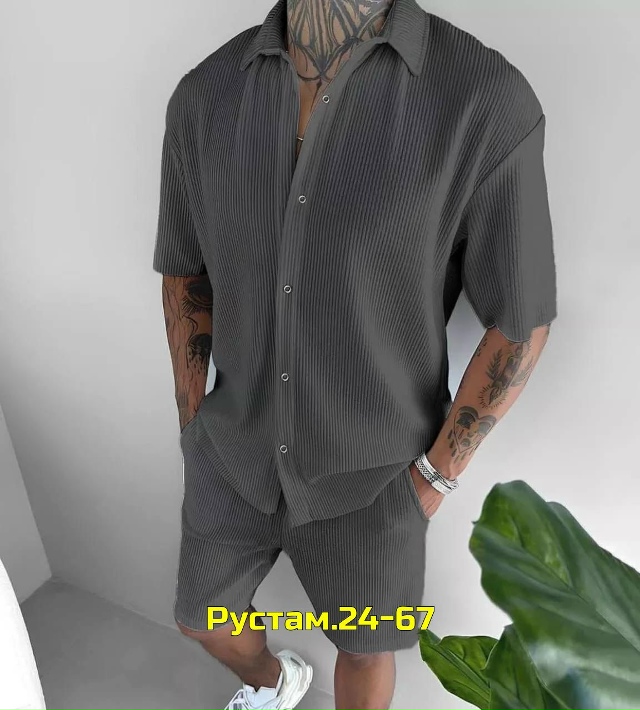 Костюм 23022160