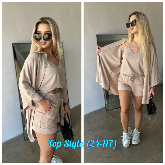 Костюм 23022042