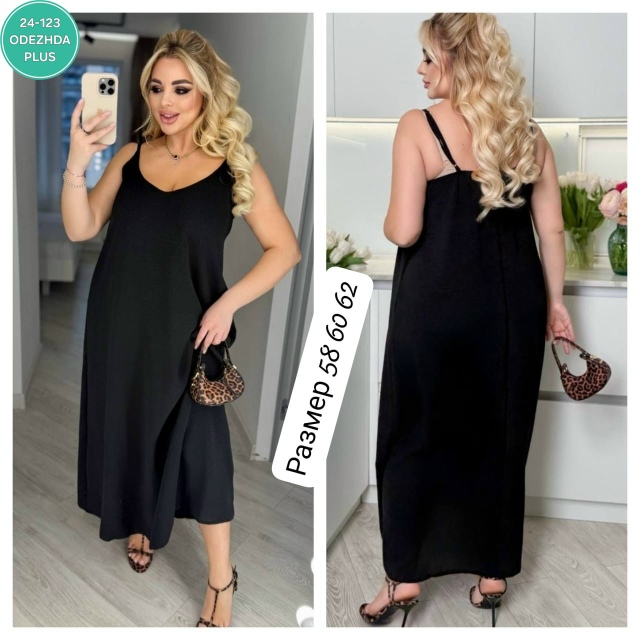 Платье 23021952