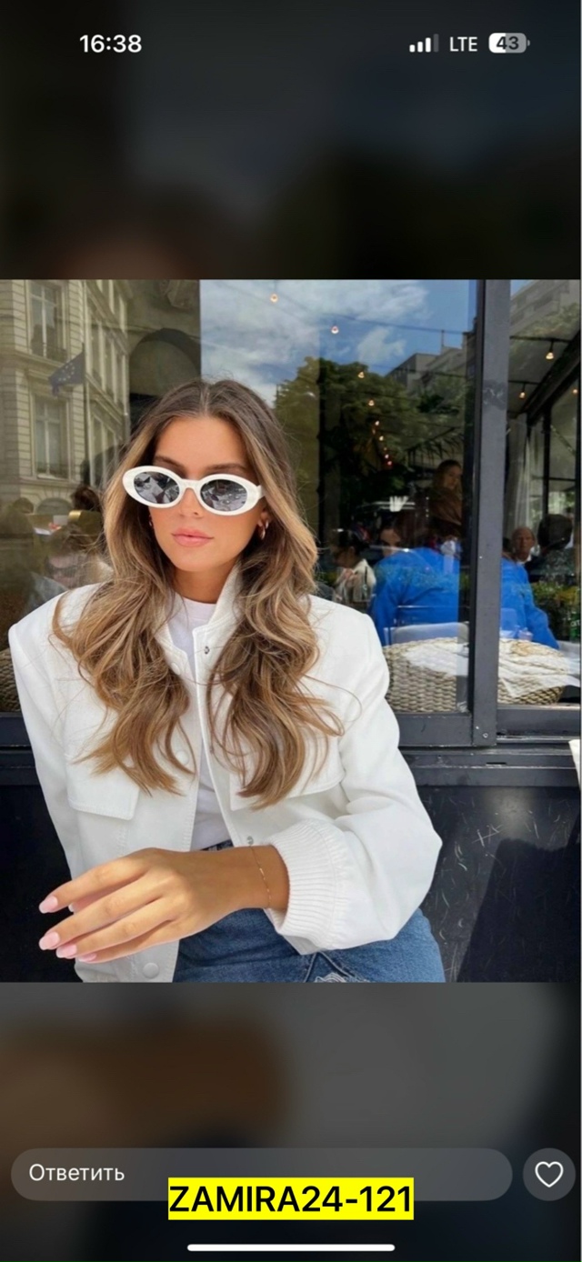 Толстовка 23021608