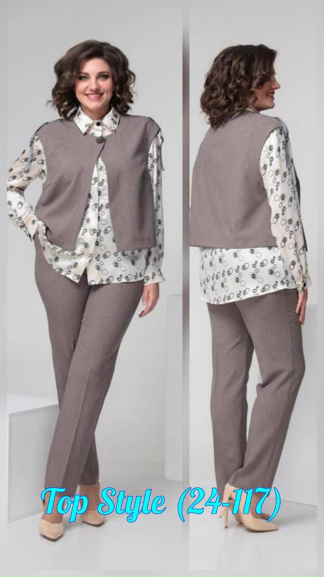 Костюм 23022040