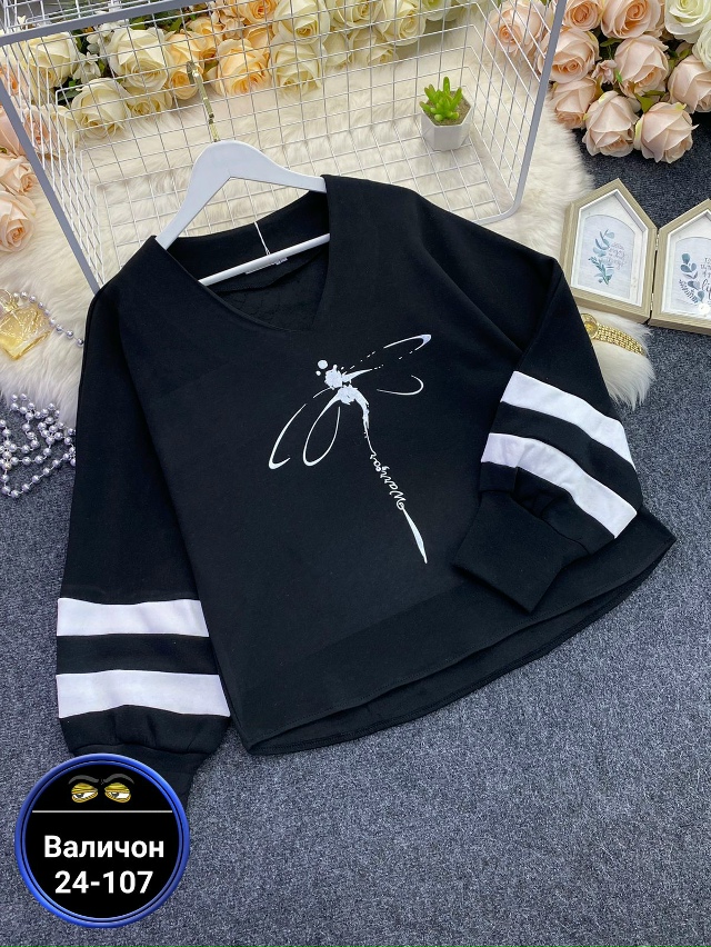 Кофта 23021568