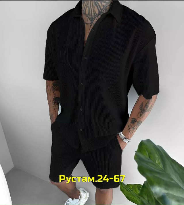 Костюм 23022160