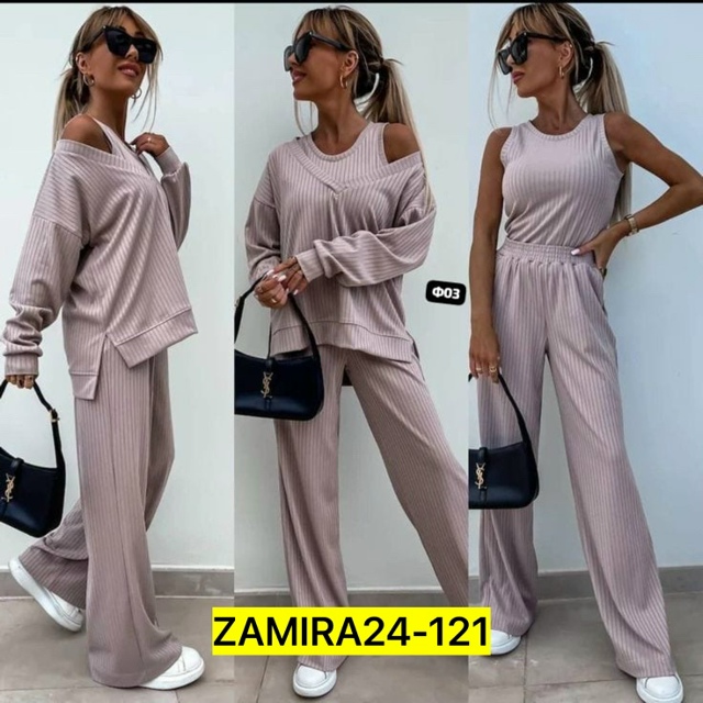 Костюм 23022188