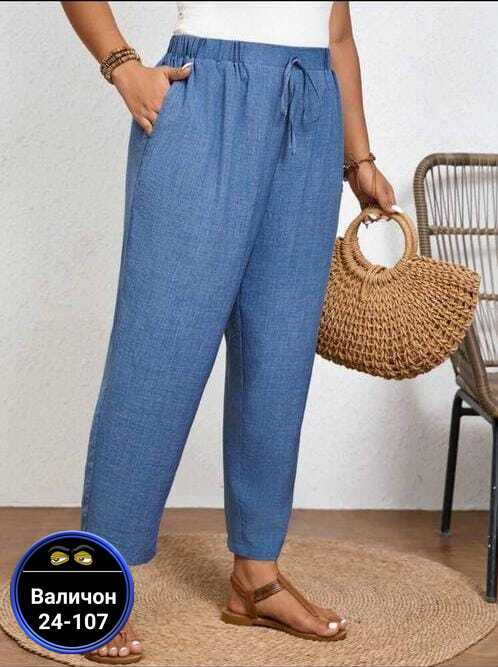 Штаны 23021348
