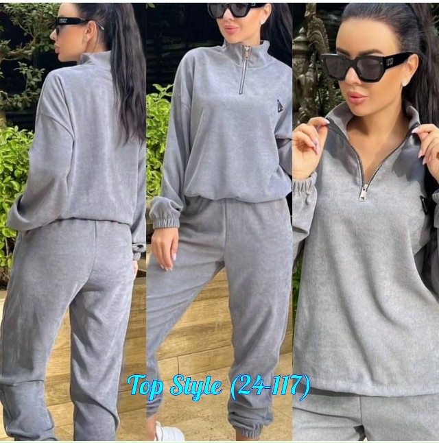 Костюм 23022039