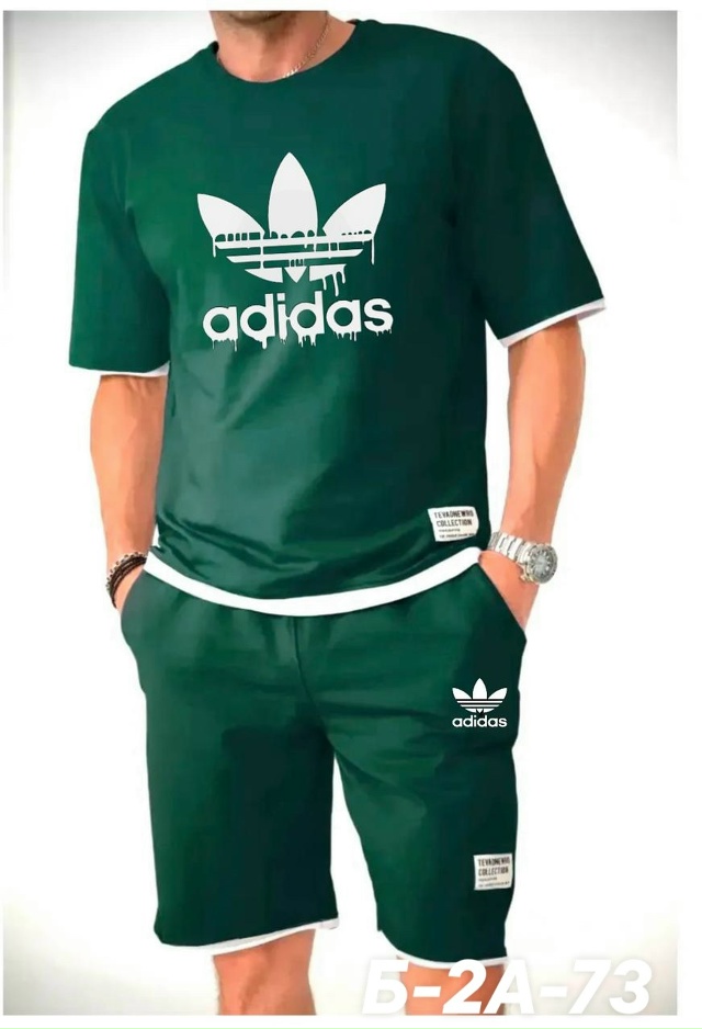 Костюм 23023018