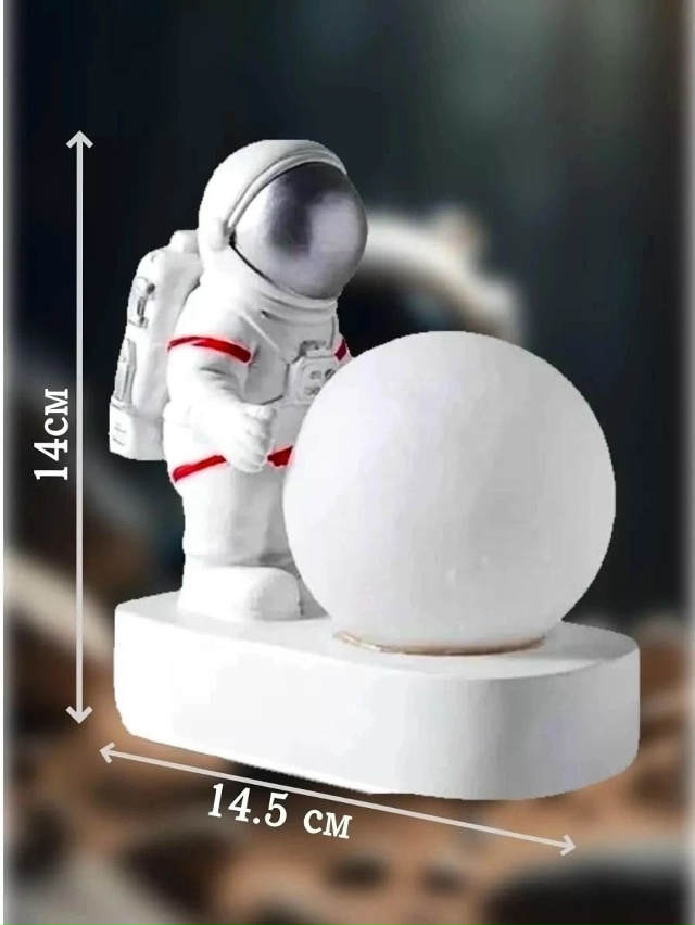 Светильник 23023350