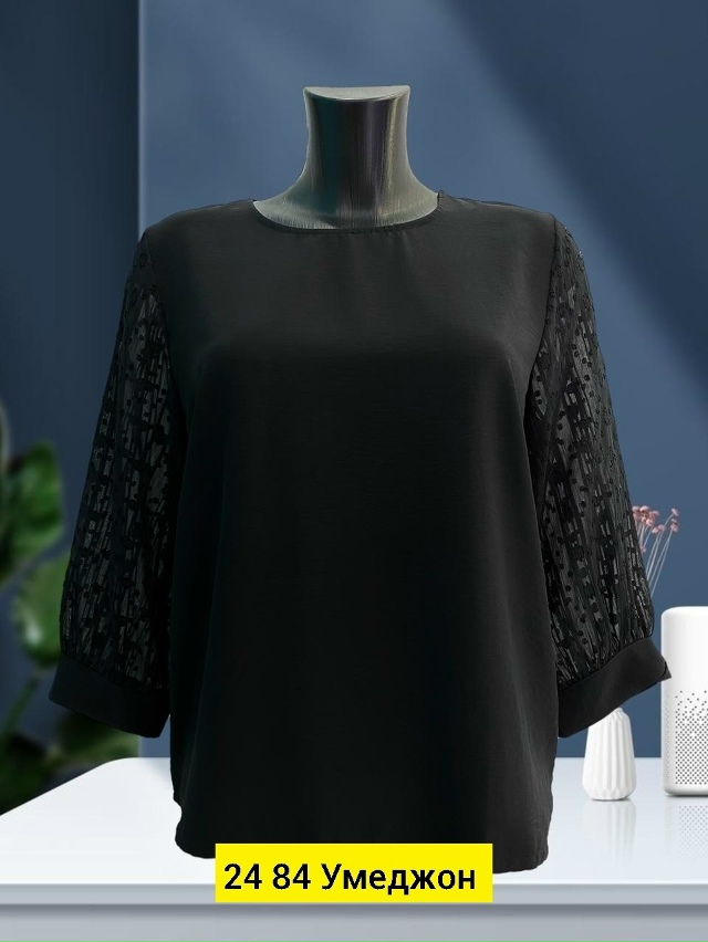 Кофта 23023187