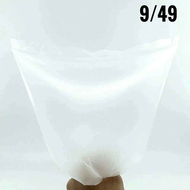 Фасовочные пакеты 23022748