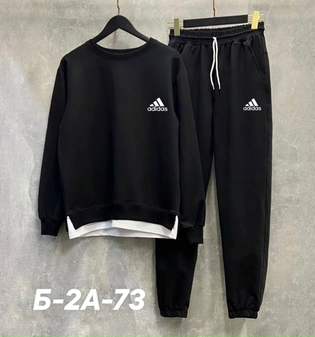 Костюм 23024741