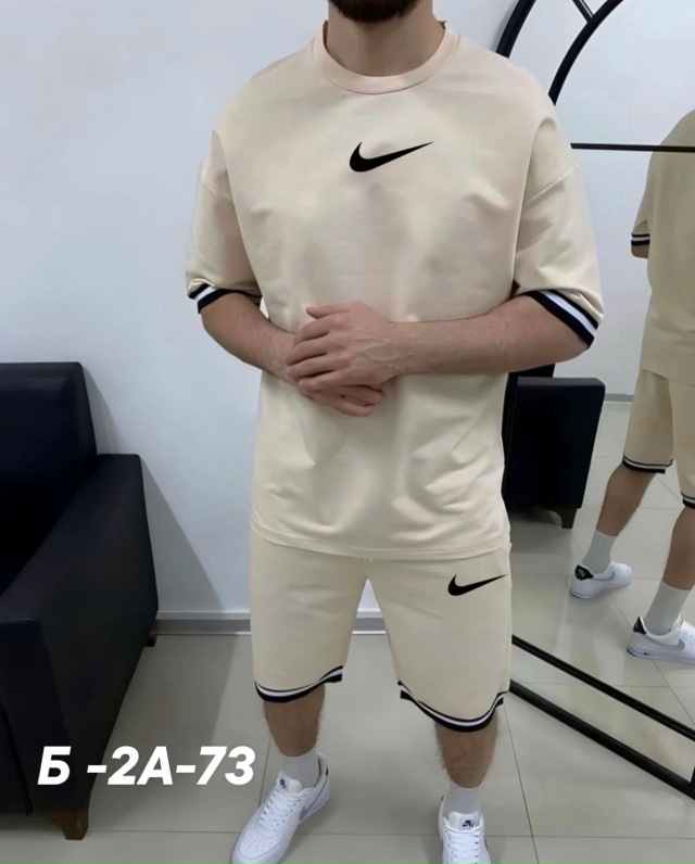 Спортивный костюм 23024070