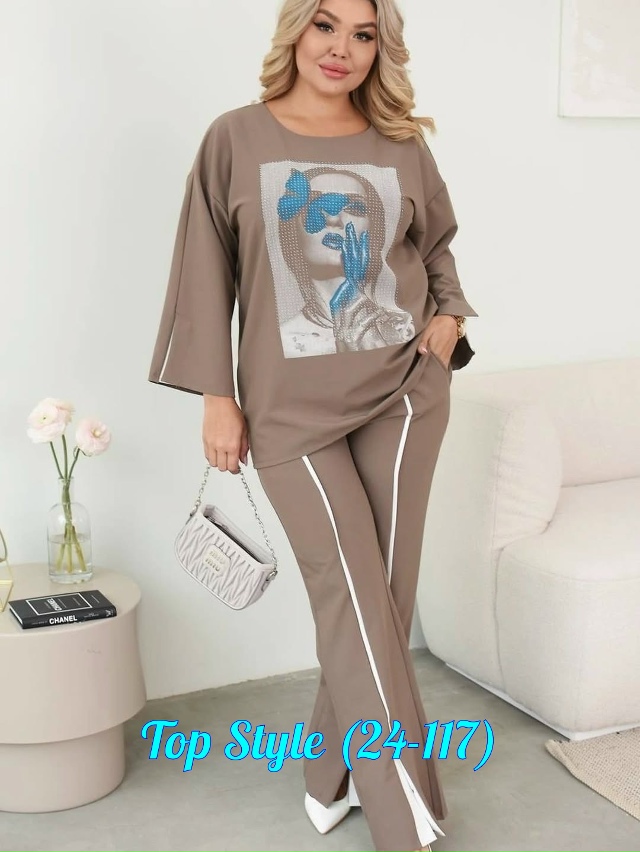 Костюм 23024939