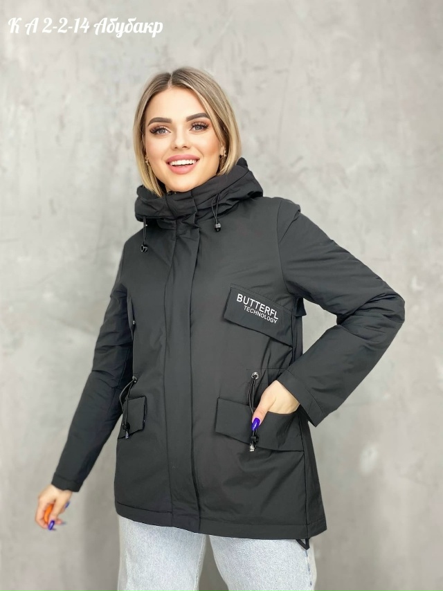 Куртка 23023873