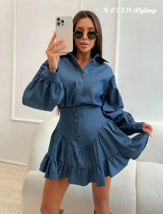 Костюм 23025797