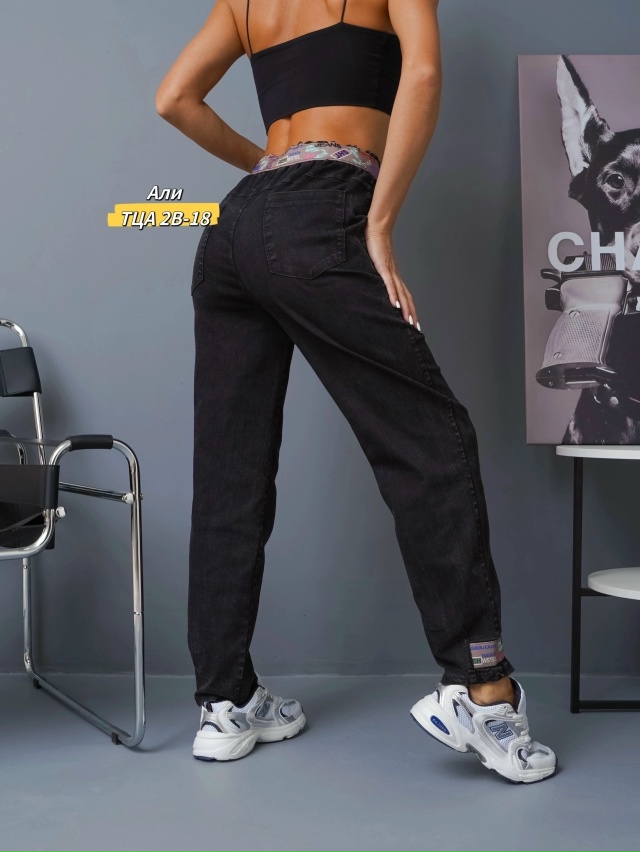 Штаны 23026186