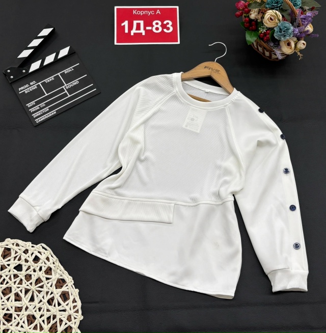 Кофта 23026036