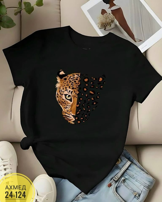 Футболка 23025430