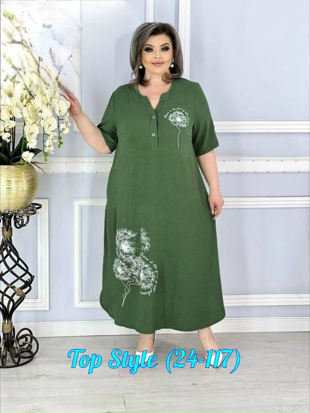 Платье 23026308