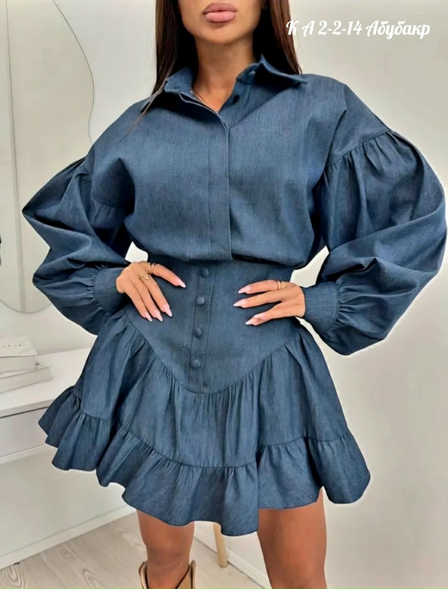 Костюм 23025797