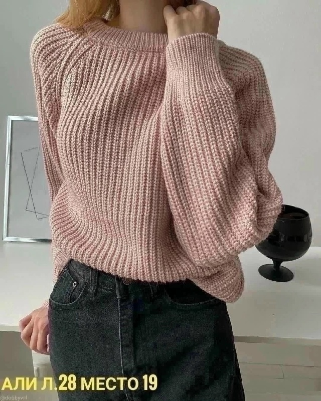 Свитер 23025899