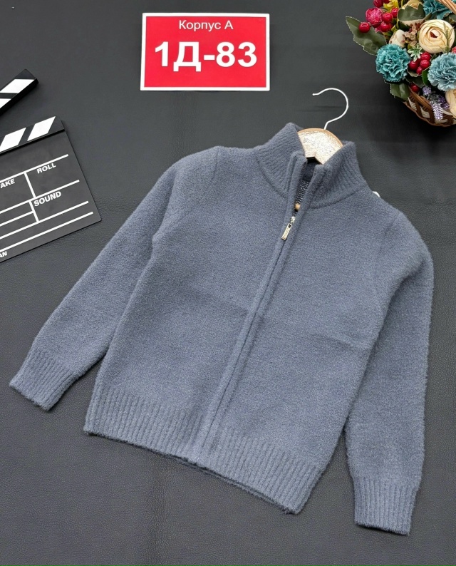 Кофта 23025800
