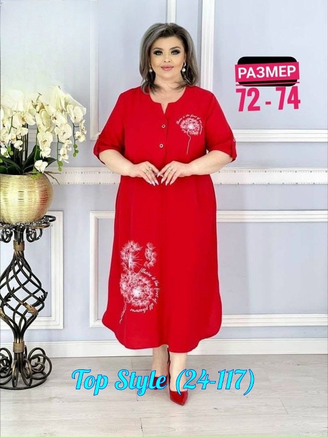 Платье 23026308