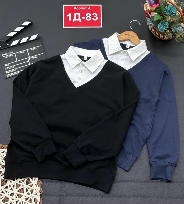 Артикул 23026358