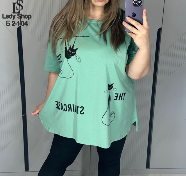 Футболка 23027318