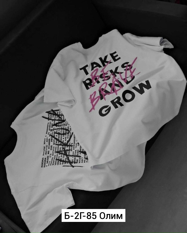 Футболка 23027377