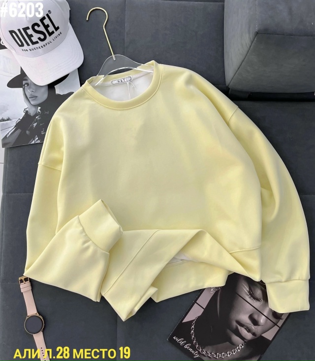 Толстовка 23027268