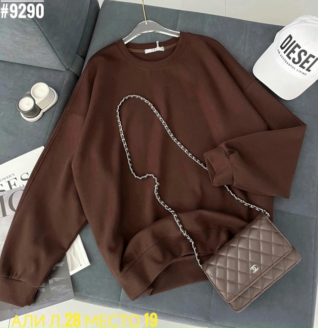 Толстовка 23027268