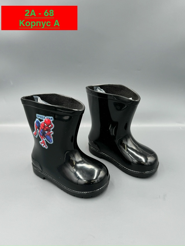 Резиновые сапоги 23026722