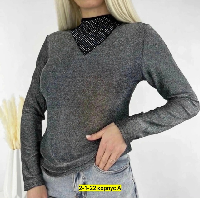 Кофта 23027255