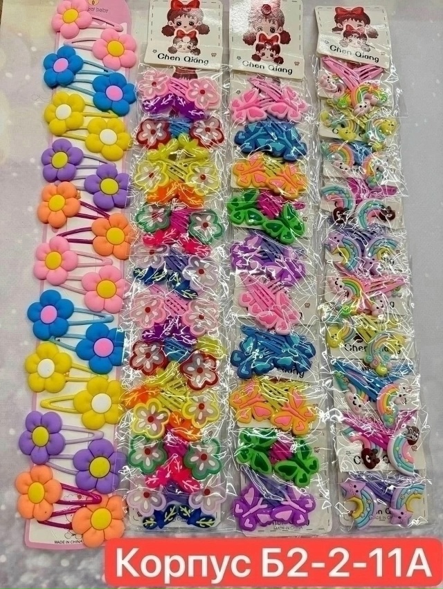 Резинка для волос 23027482