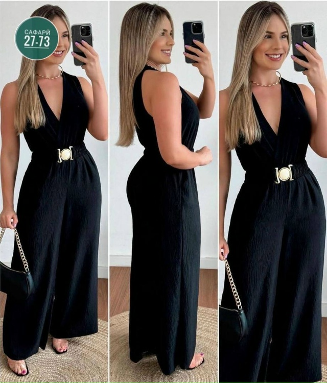 Комбинезон 23026572