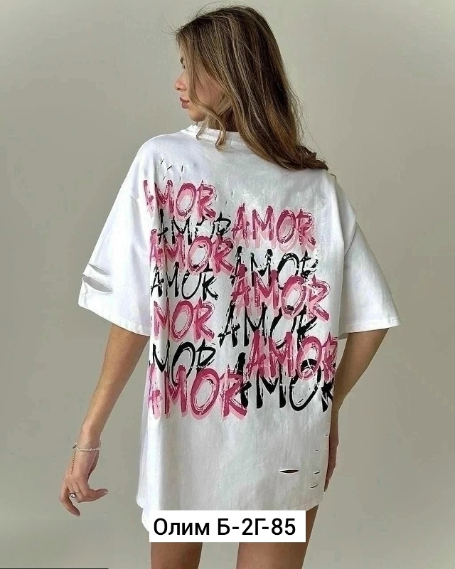 Футболка 23027431