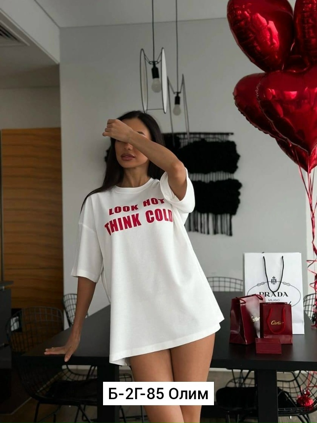 Футболка 23028006