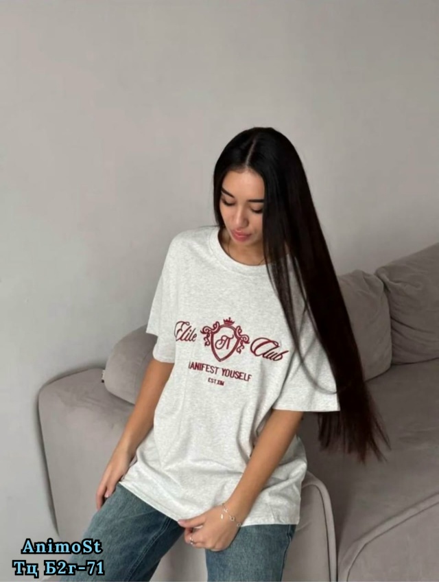 Футболка 23026986