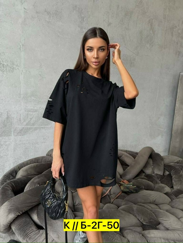 Футболка 23026916