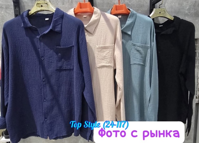 Рубашка 23027517