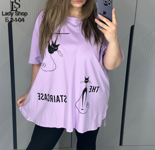 Футболка 23027318