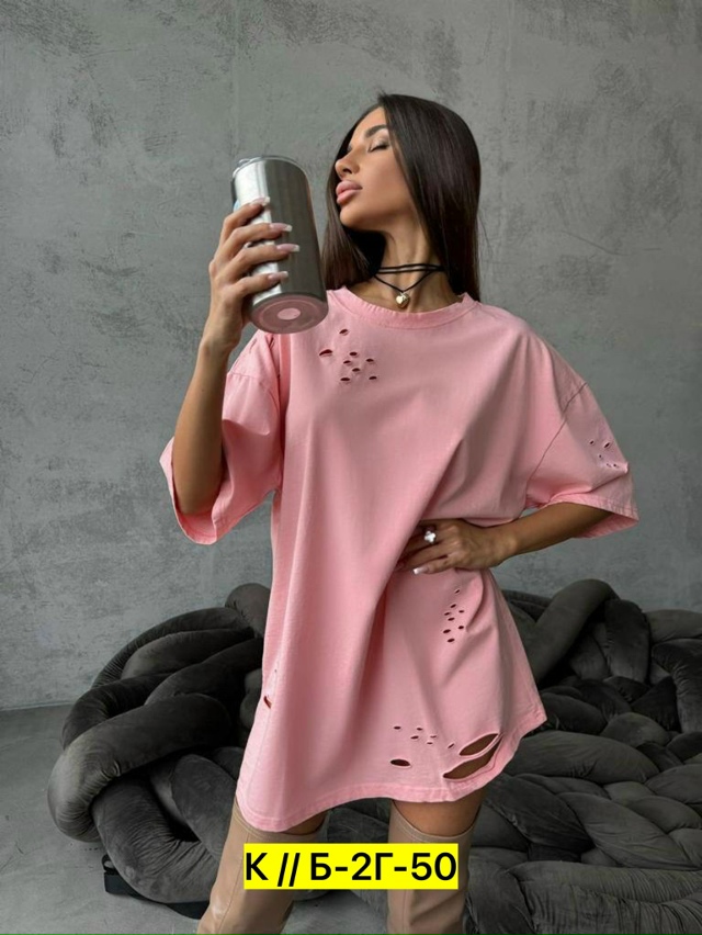 Футболка 23026916