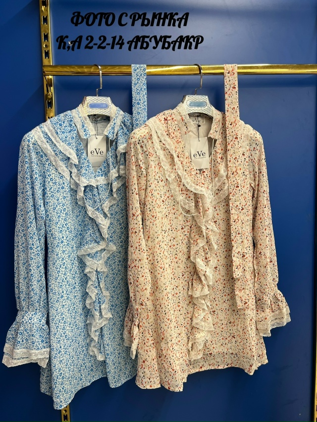 Платье 23027143