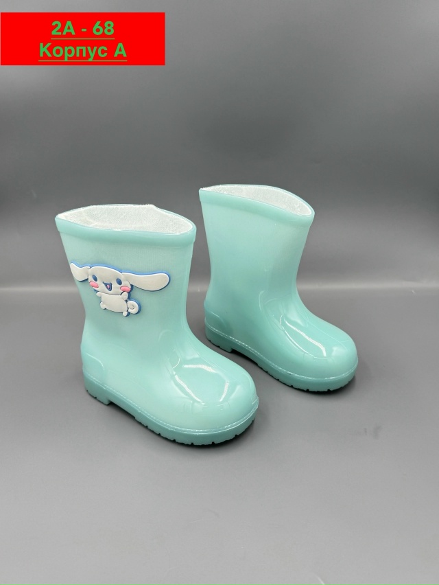 Резиновые сапоги 23026723
