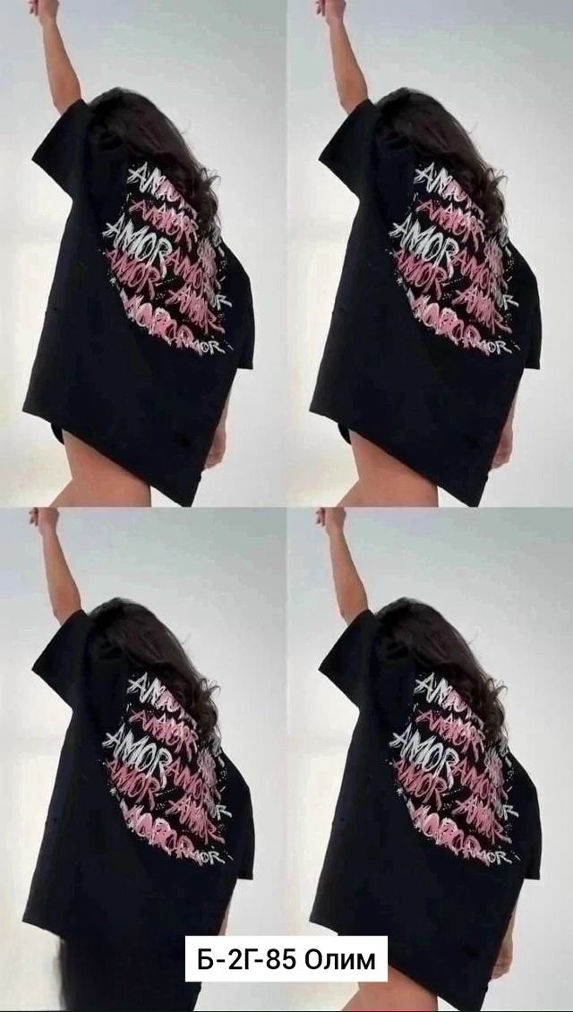 Футболка 23027431