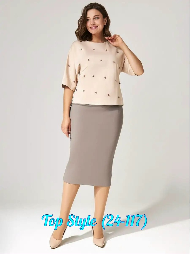 Костюм 23027511