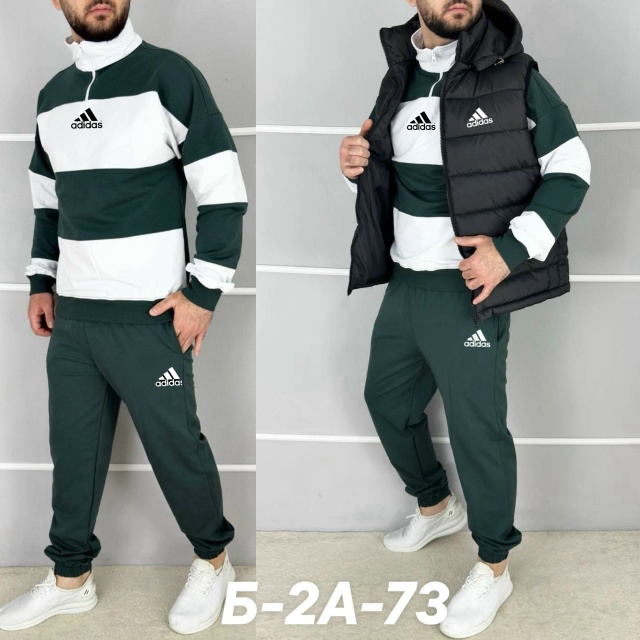 Костюм 23026967