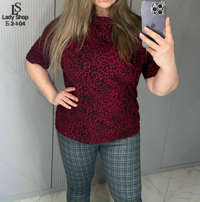 Футболка 23027125