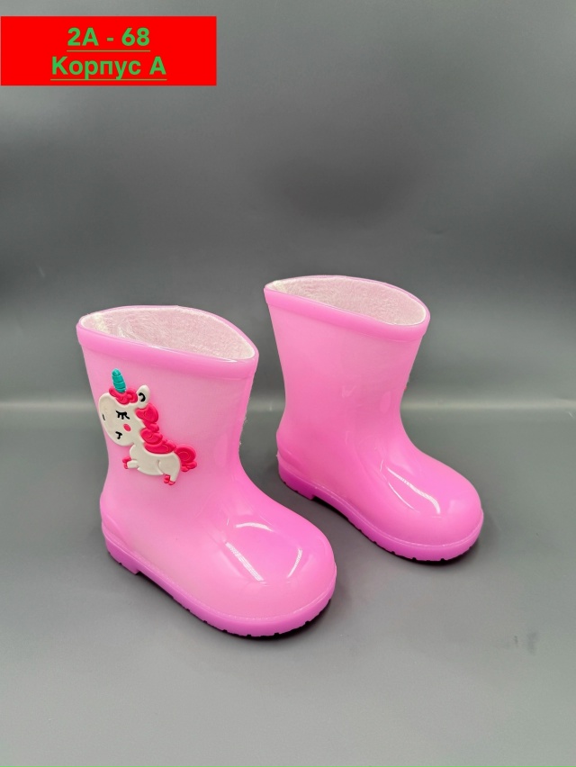 Резиновые сапоги 23026723